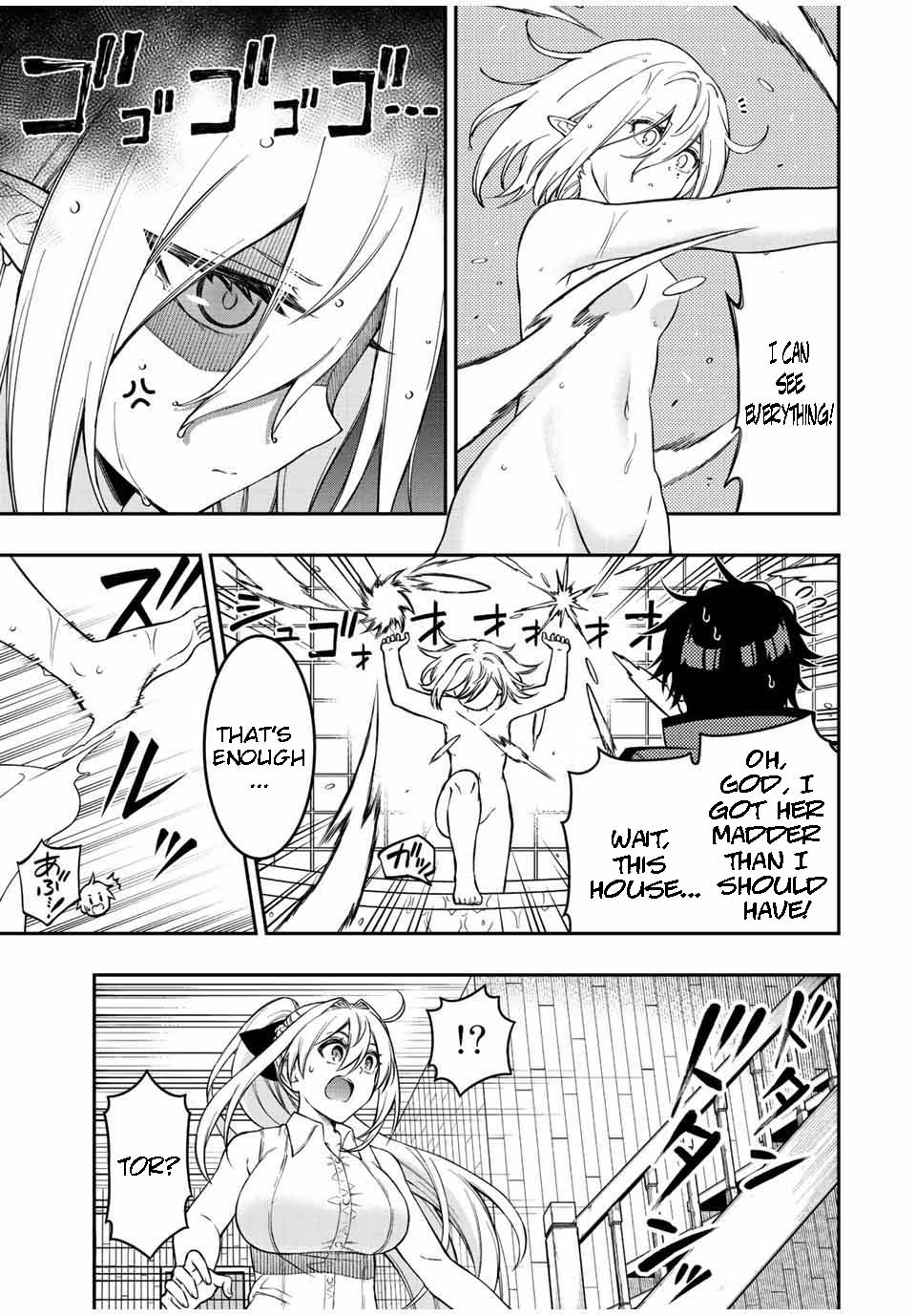 Page 3 of Chapter 87