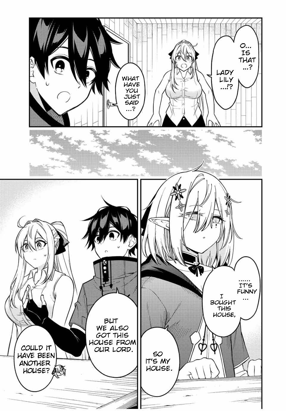 Page 5 of Chapter 87