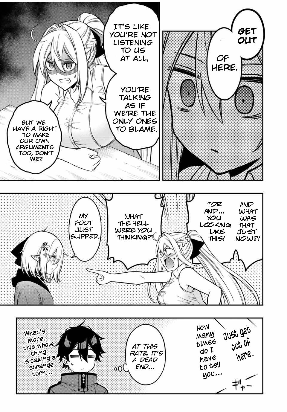 Page 7 of Chapter 87