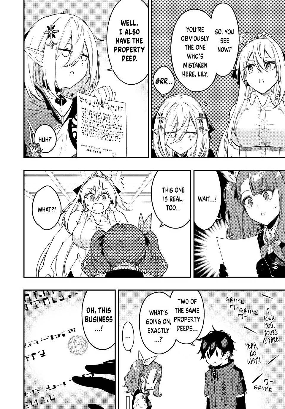 Page 2 of Chapter 88