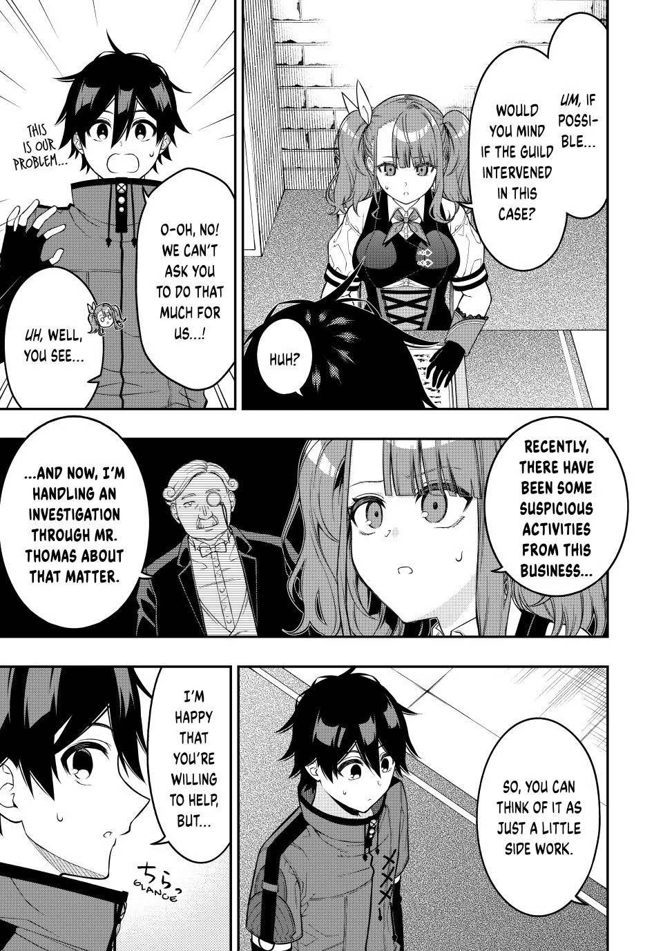 Page 3 of Chapter 88