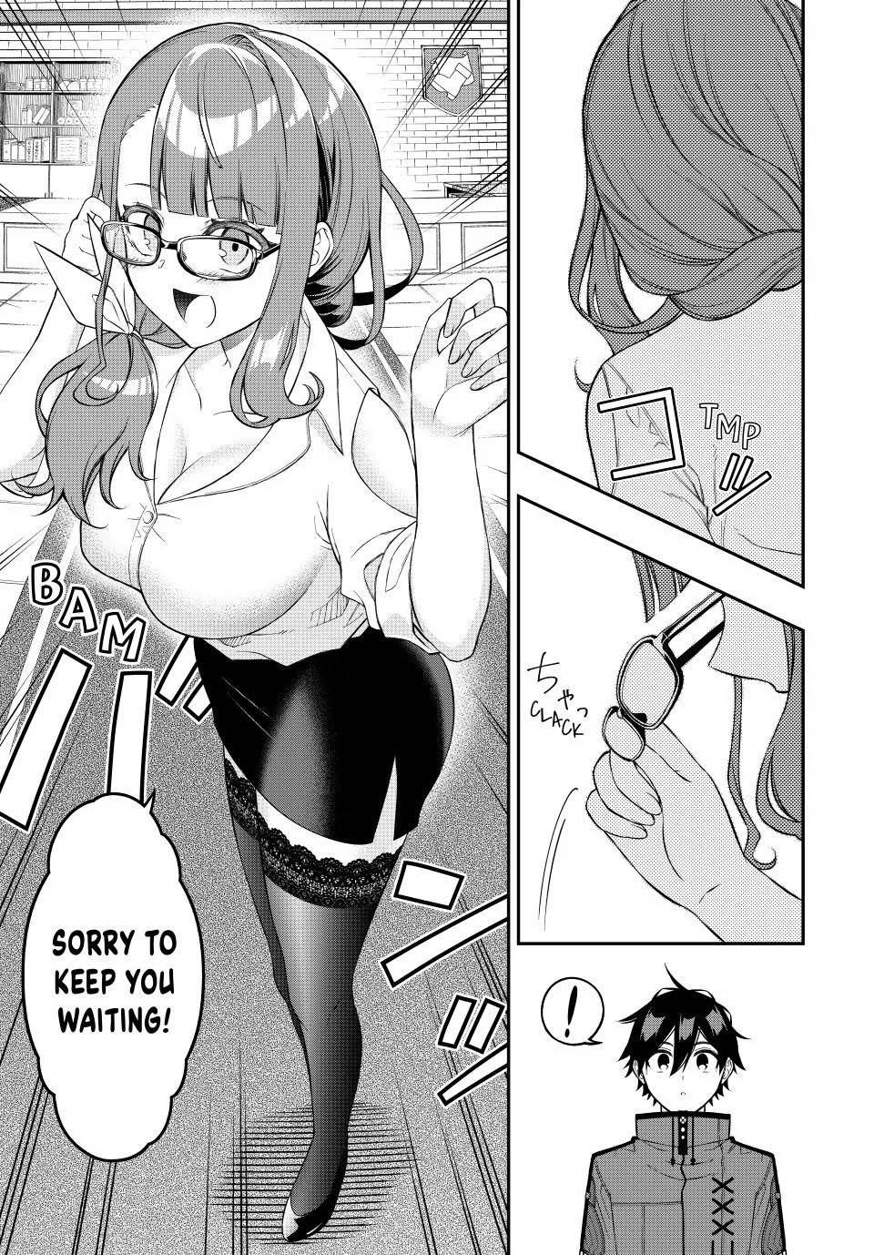 Page 5 of Chapter 88
