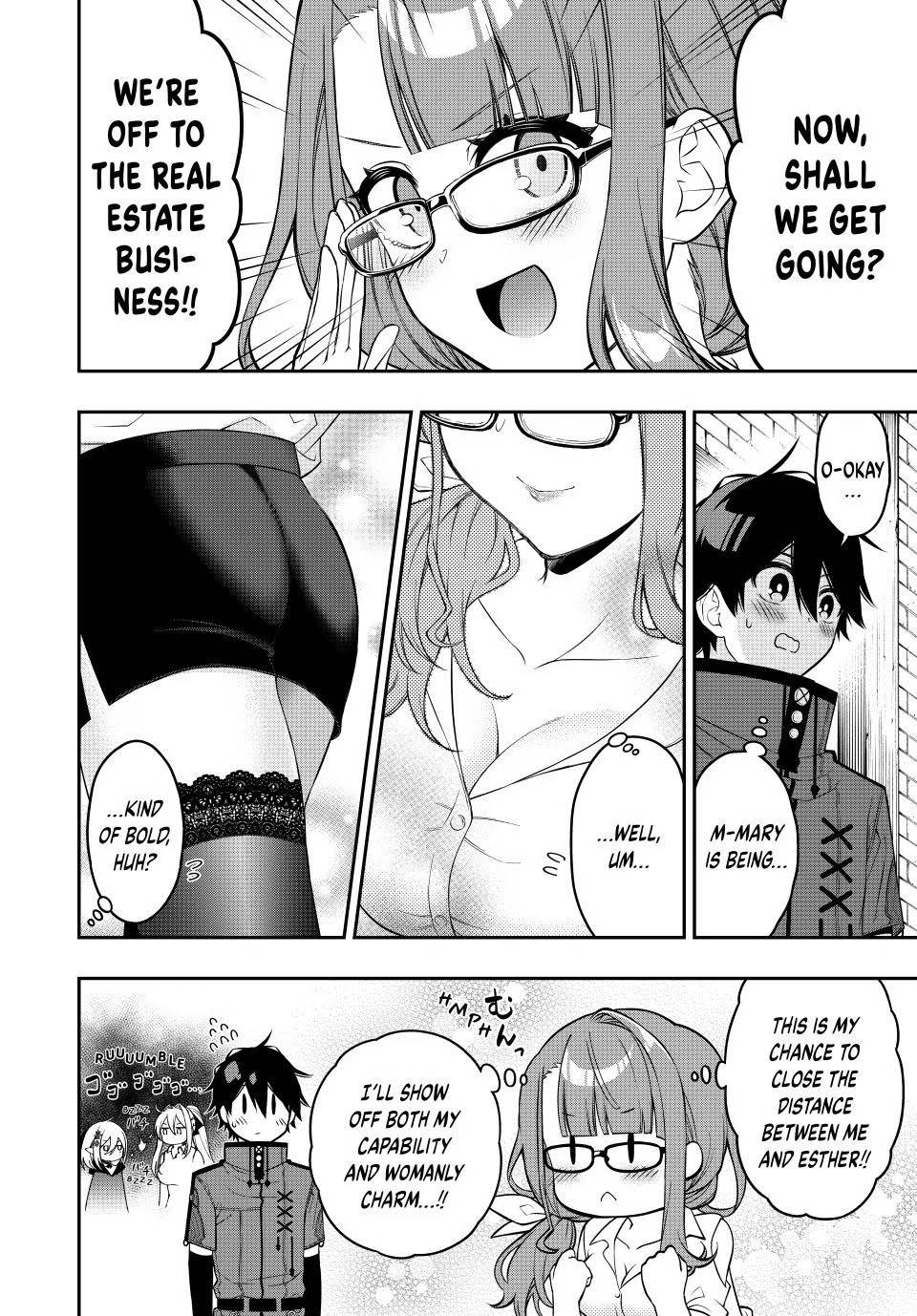 Page 6 of Chapter 88