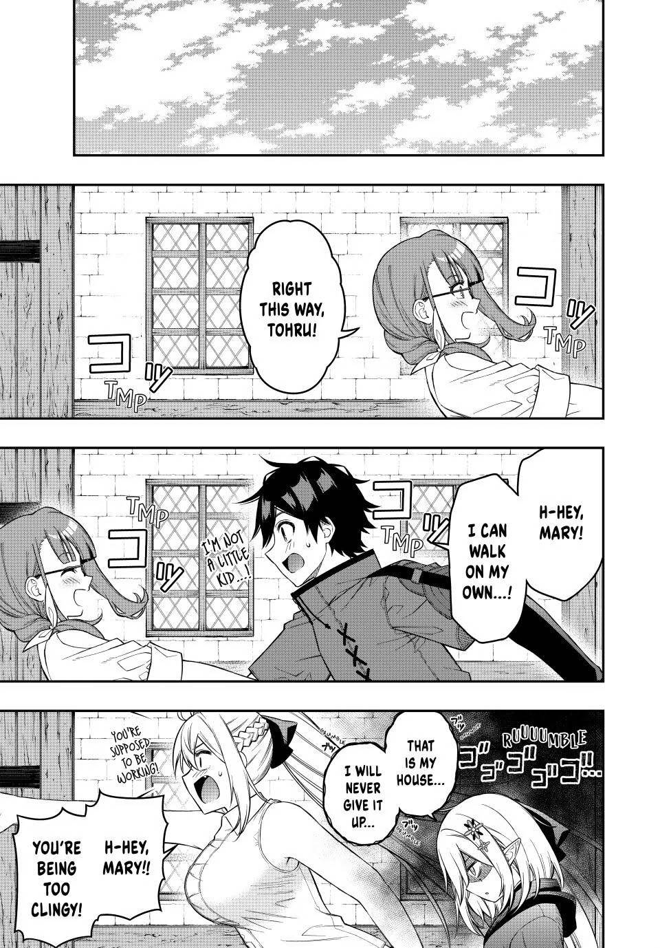 Page 7 of Chapter 88