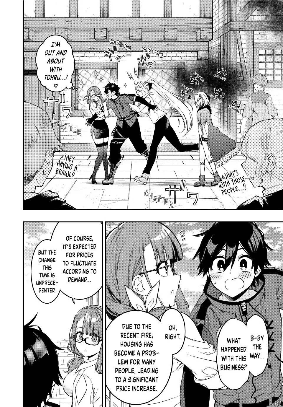 Page 8 of Chapter 88