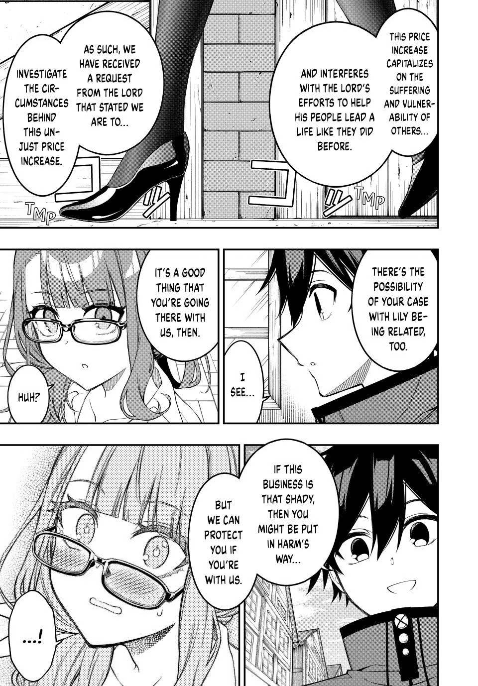 Page 9 of Chapter 88