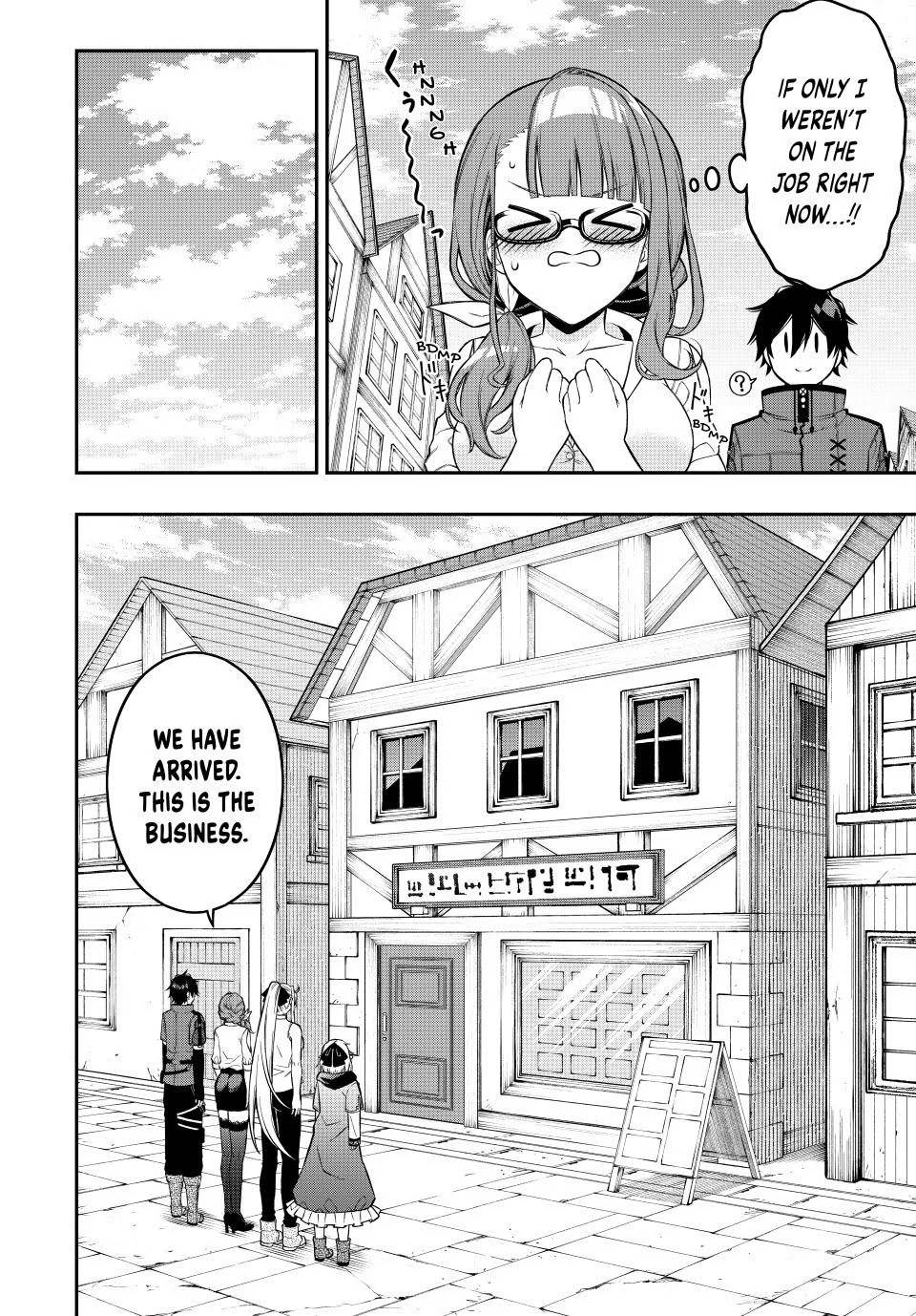 Page 10 of Chapter 88