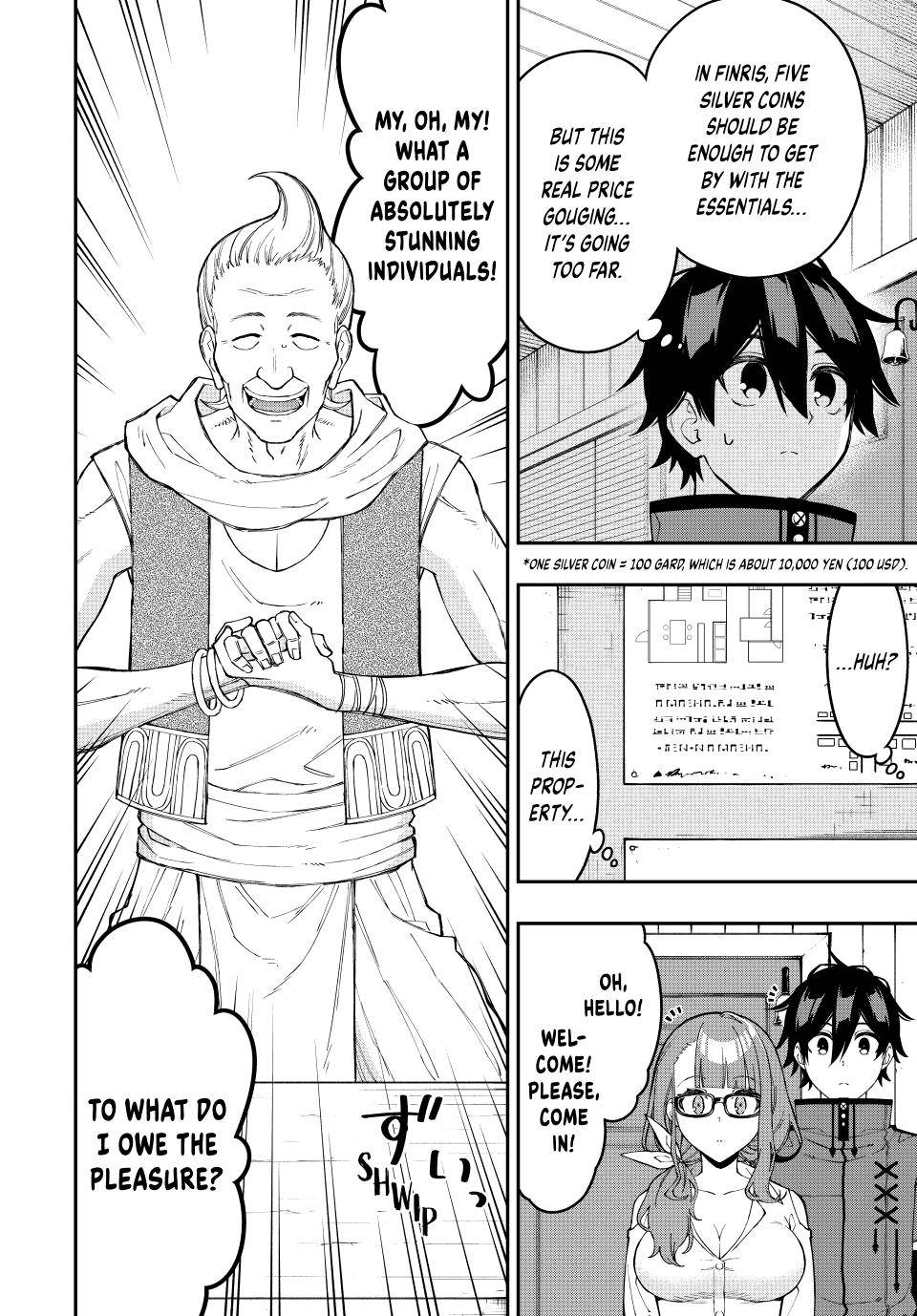 Page 3 of Chapter 89