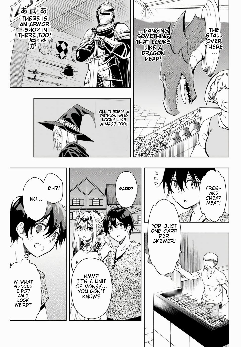 Page 12 of Chapter 9