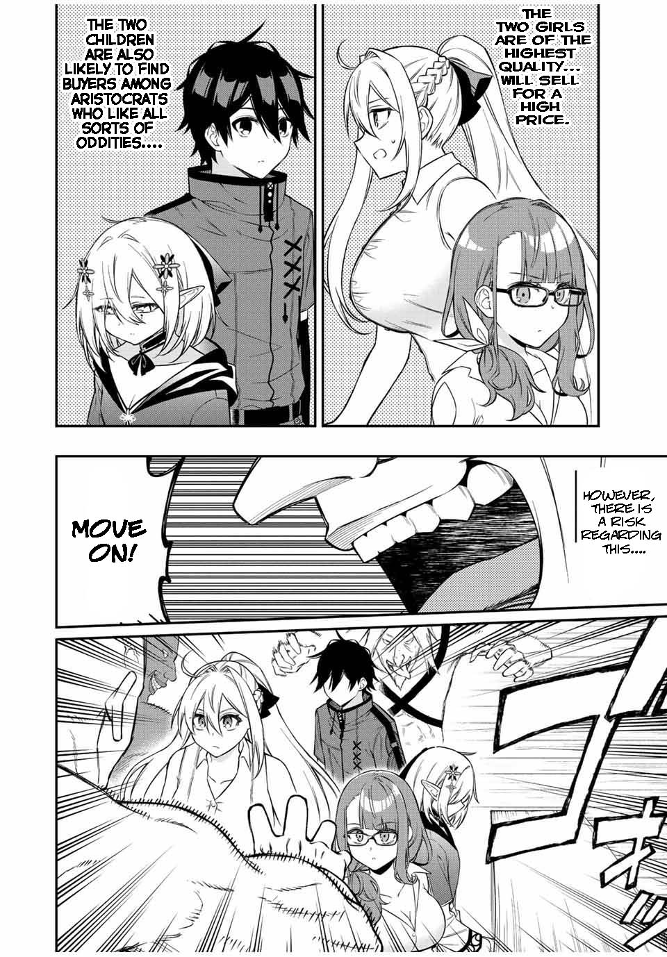 Page 2 of Chapter 90