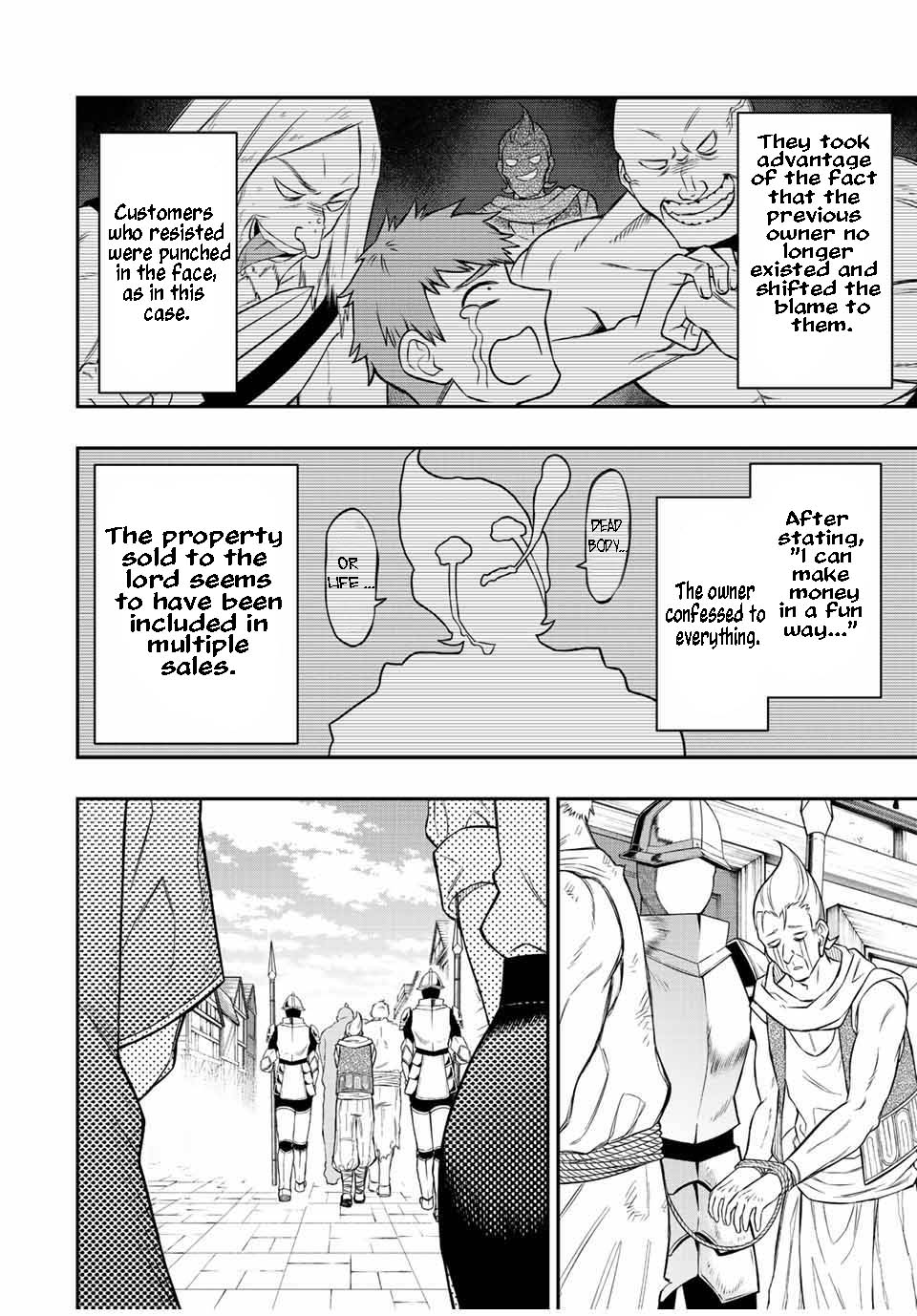 Page 8 of Chapter 90