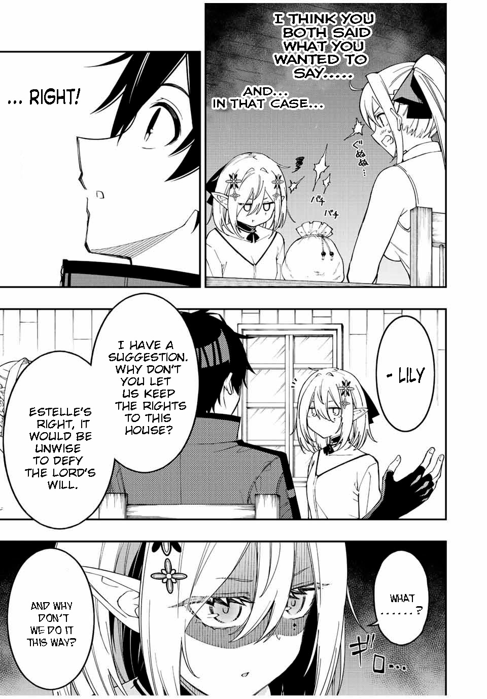 Page 3 of Chapter 91