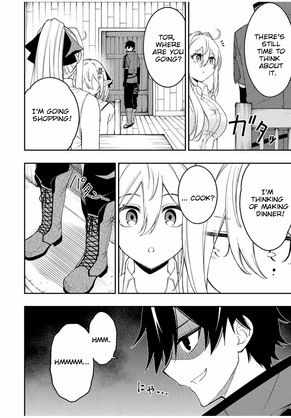 Page 6 of Chapter 91