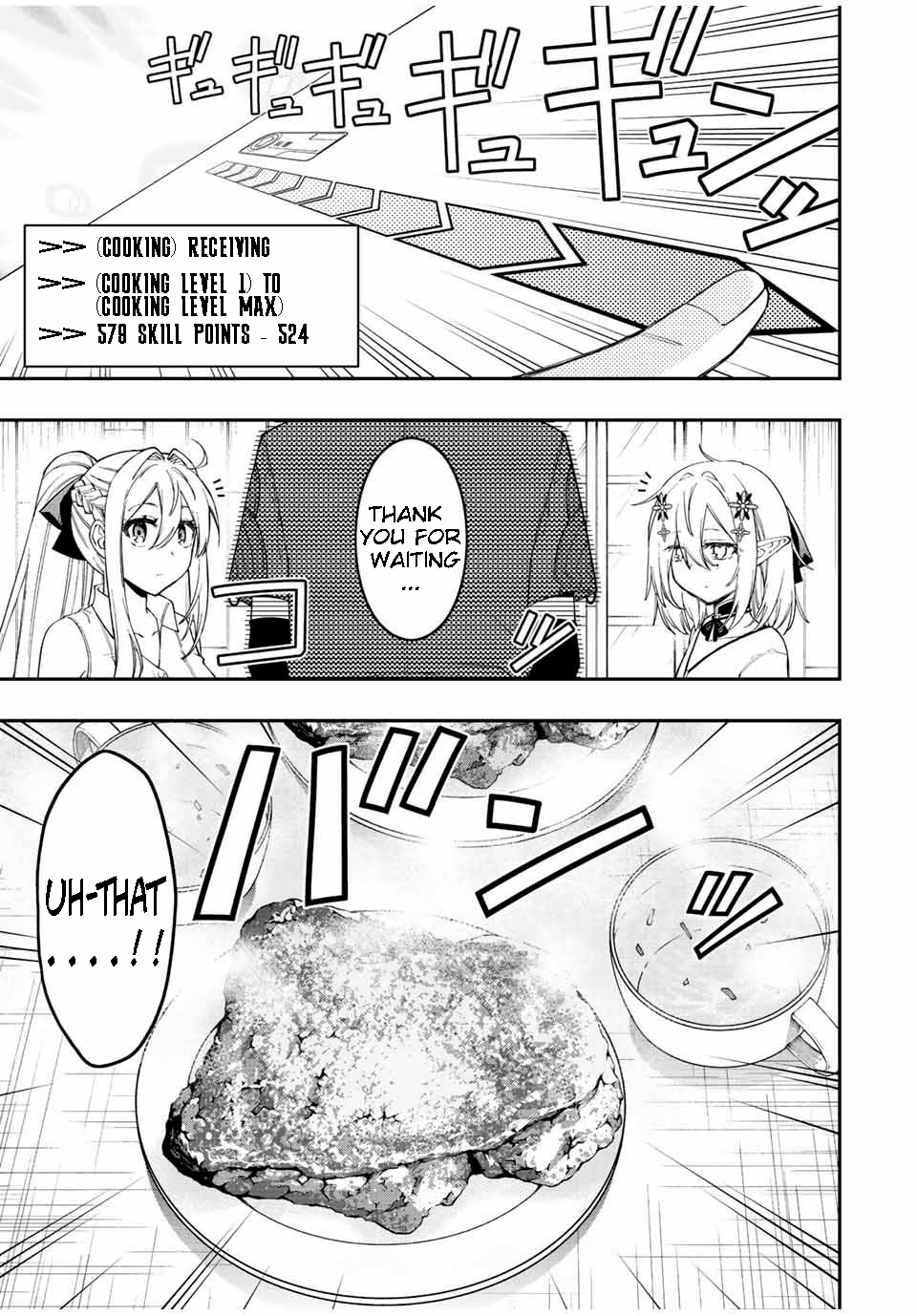 Page 9 of Chapter 91