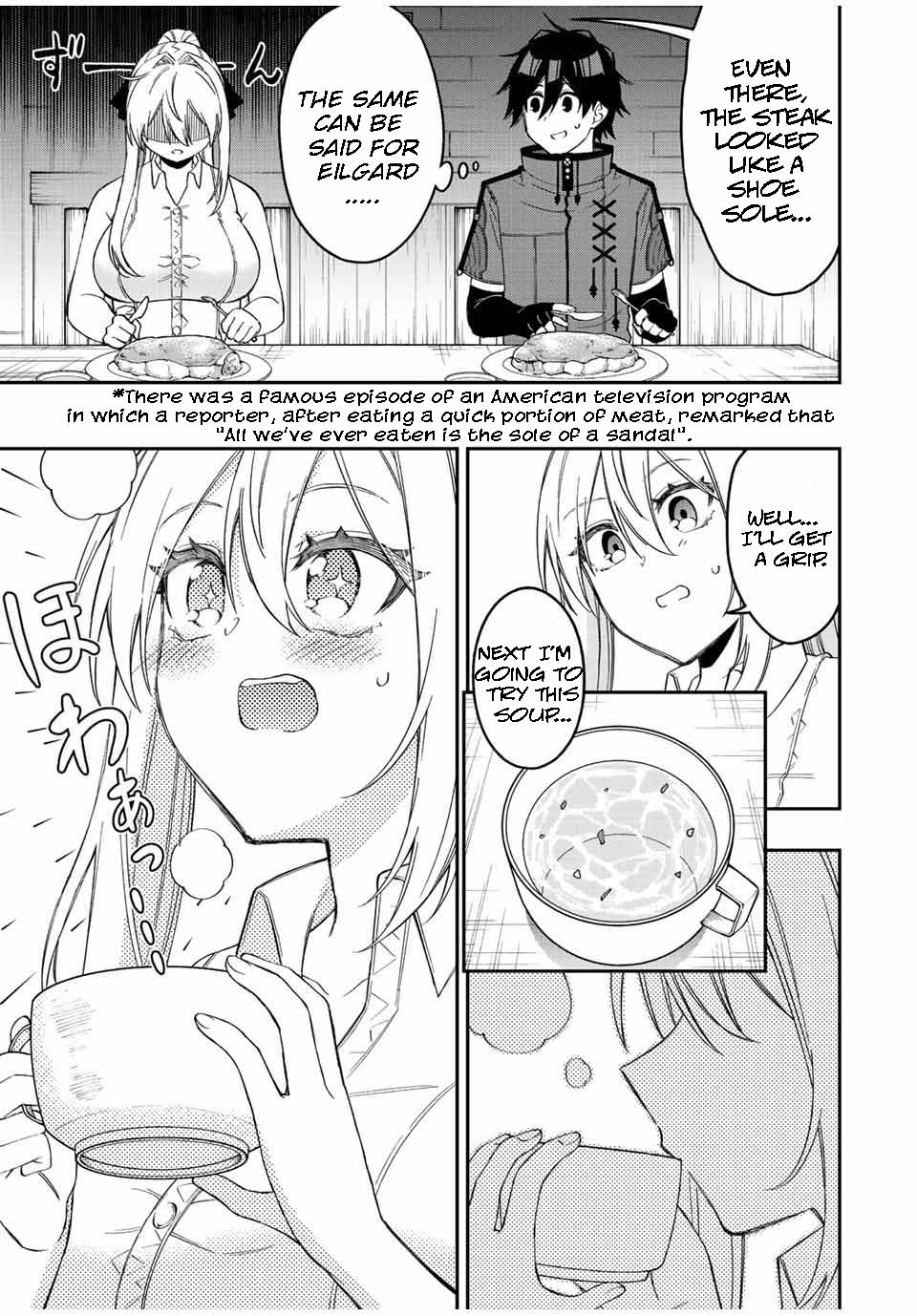 Page 5 of Chapter 92