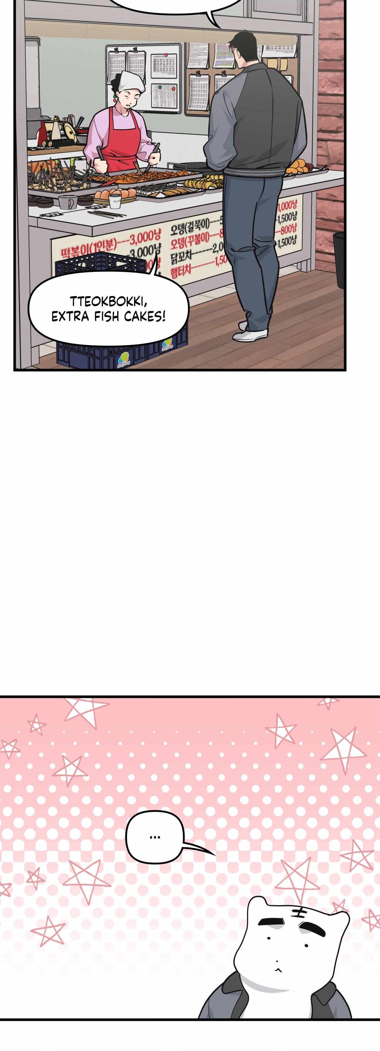 Page 21 of Chapter 114