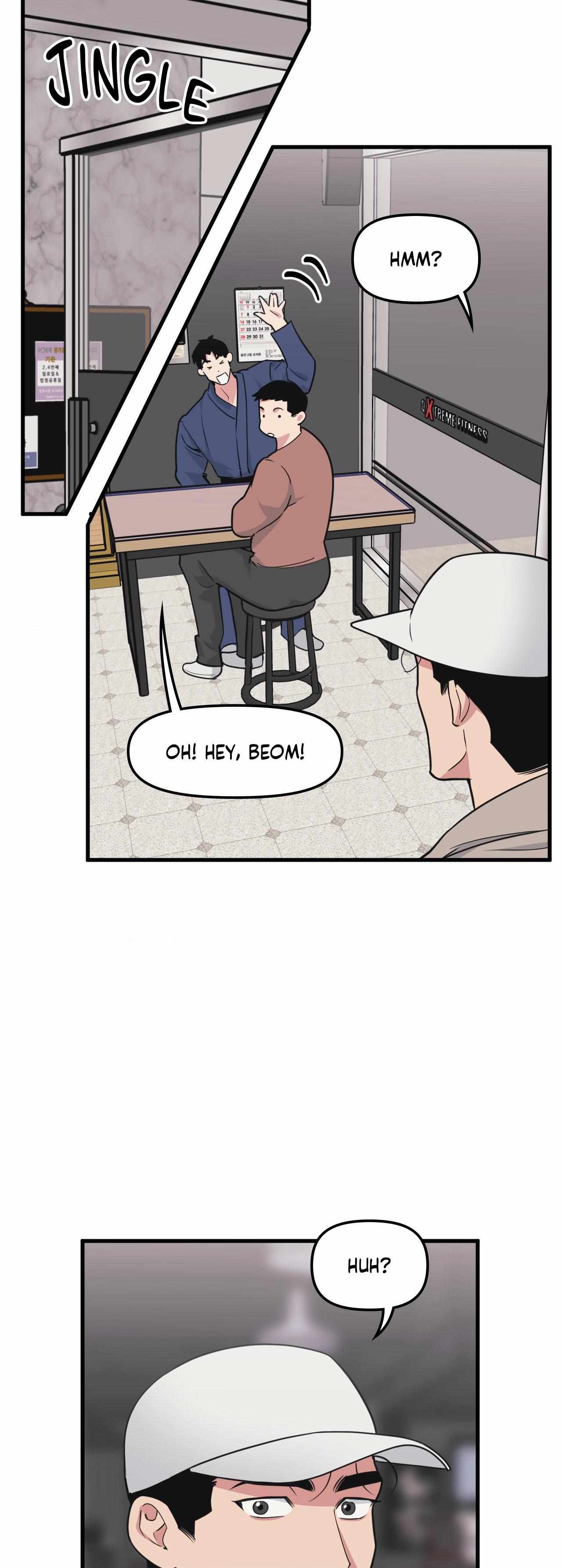 Page 14 of Chapter 115