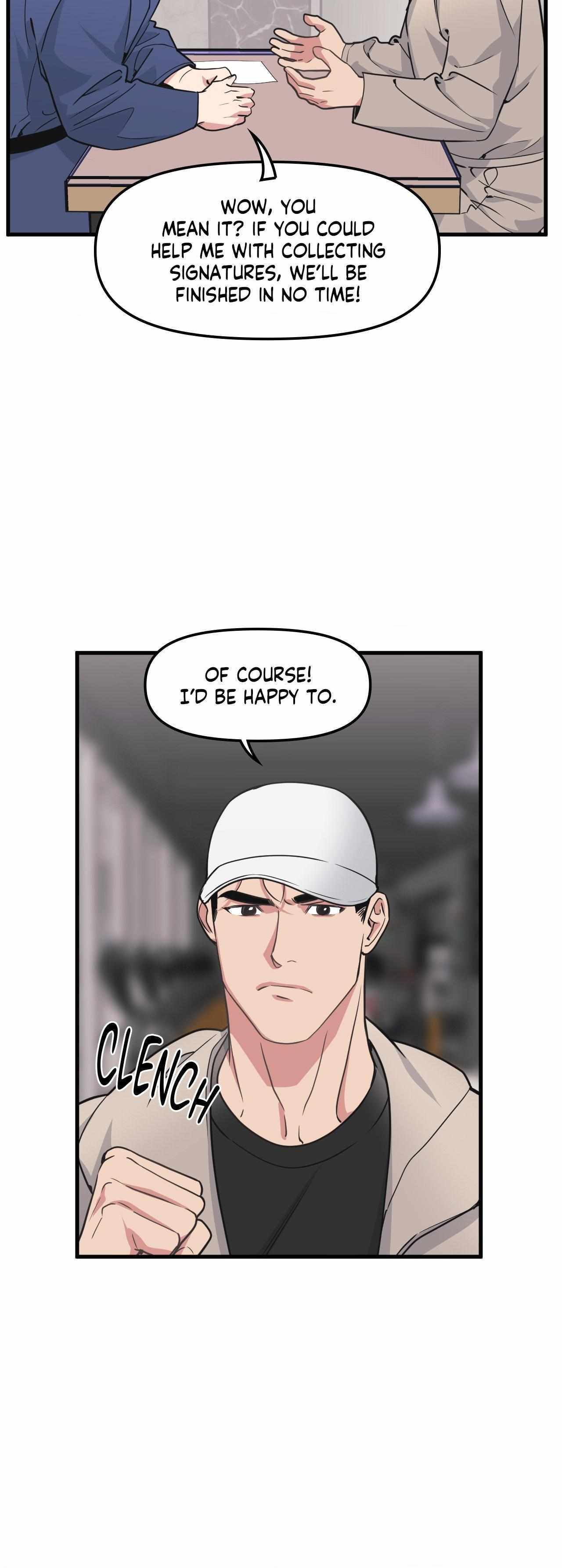 Page 17 of Chapter 115