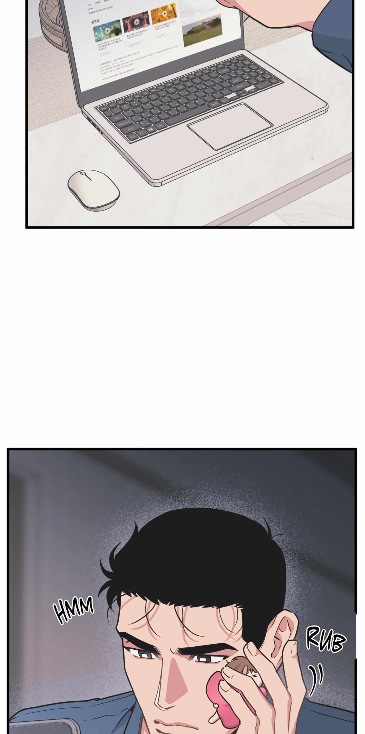 Page 42 of Chapter 115