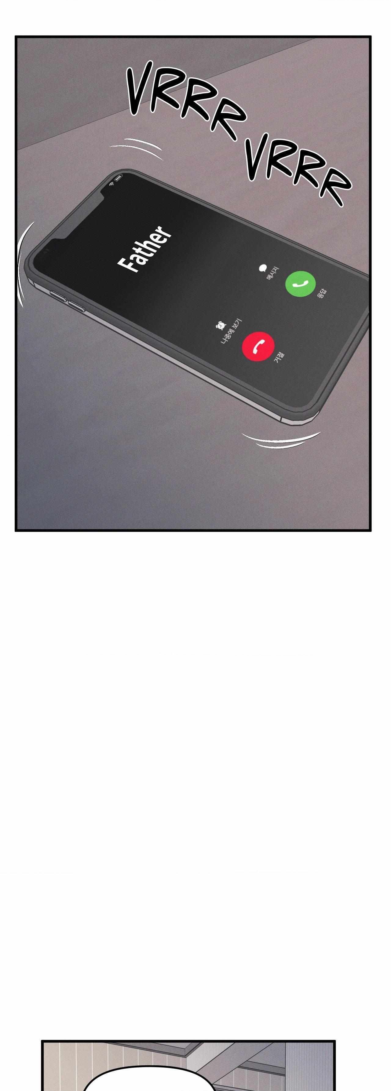 Page 3 of Chapter 120