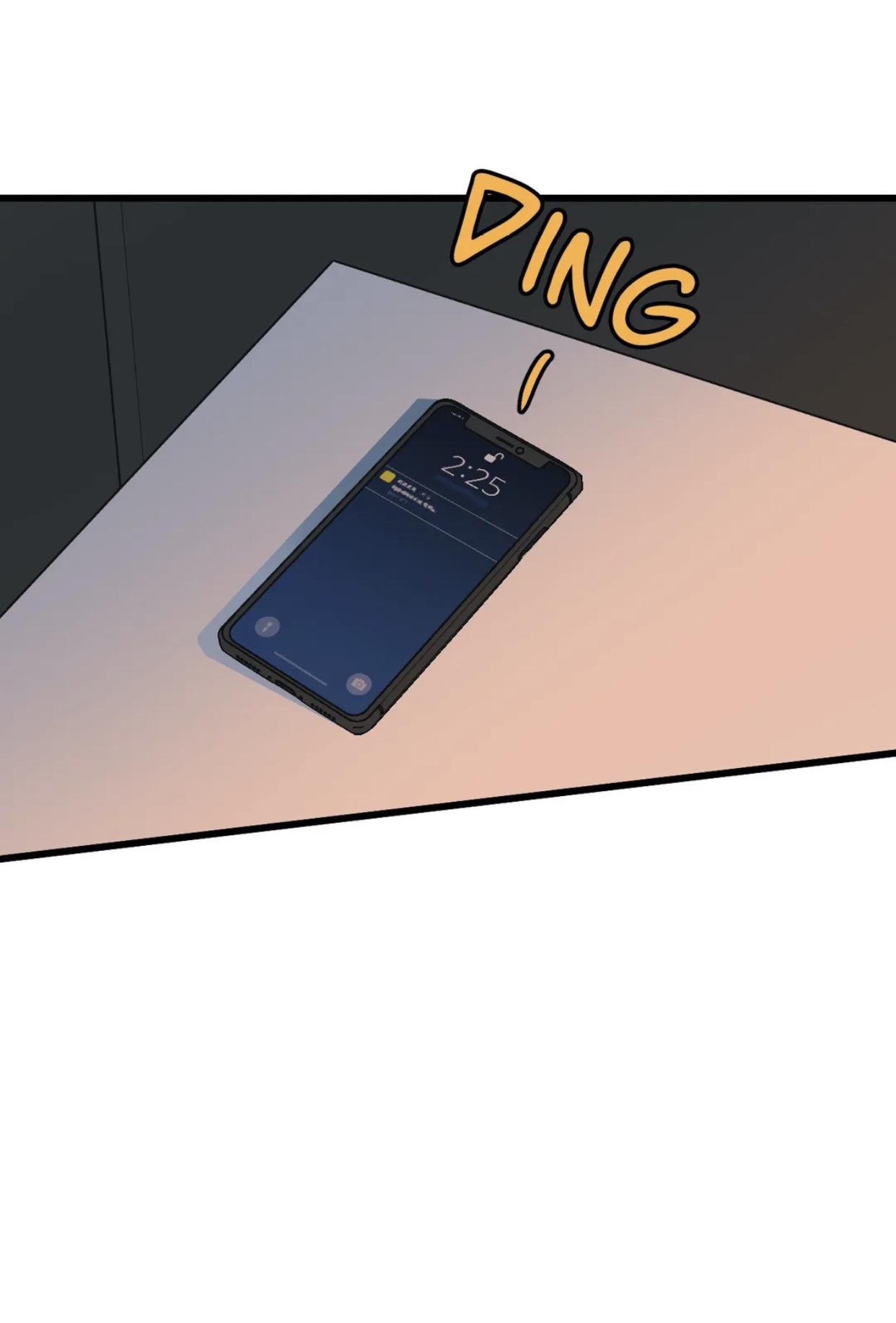 Page 51 of Chapter 32