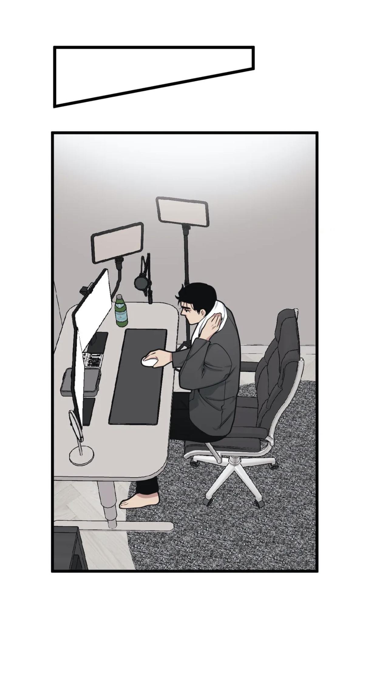 Page 45 of Chapter 33