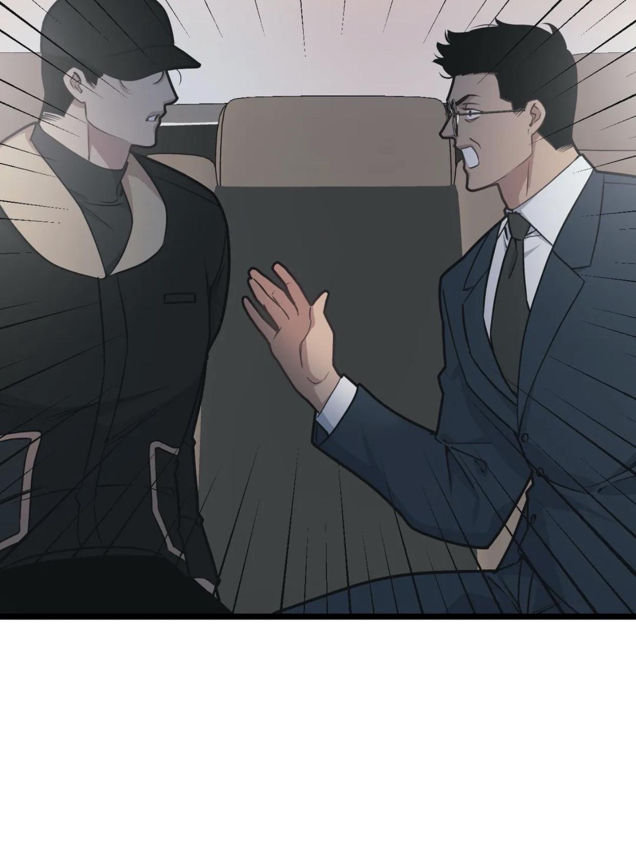 Page 25 of Chapter 44