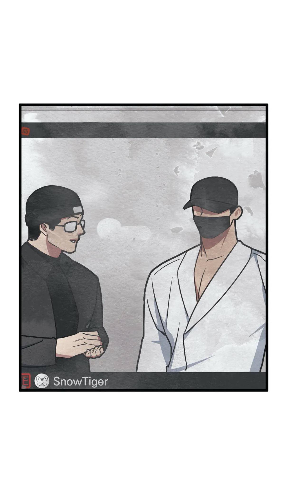 Page 8 of Chapter 47