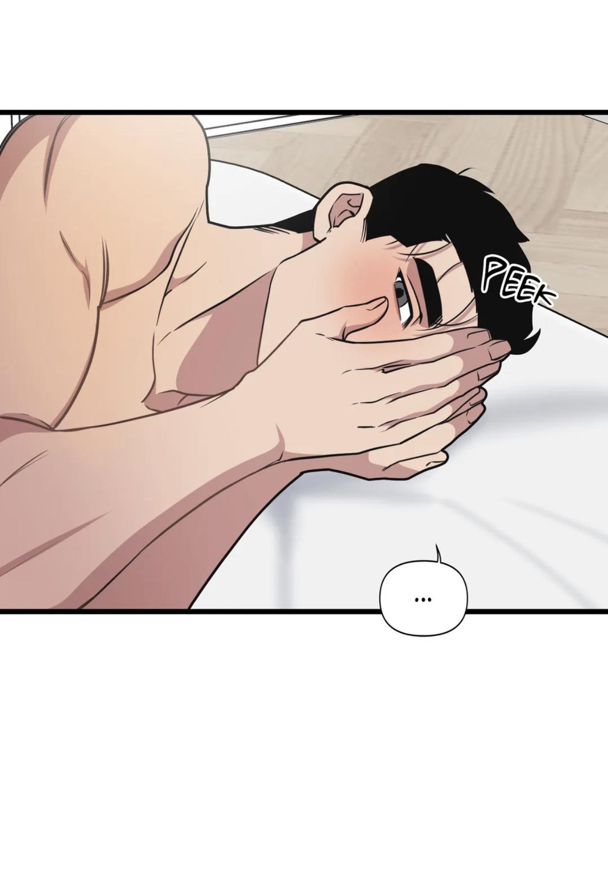 Page 9 of Chapter 69