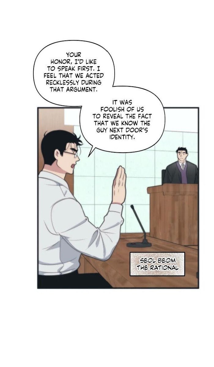 Page 4 of Chapter 7