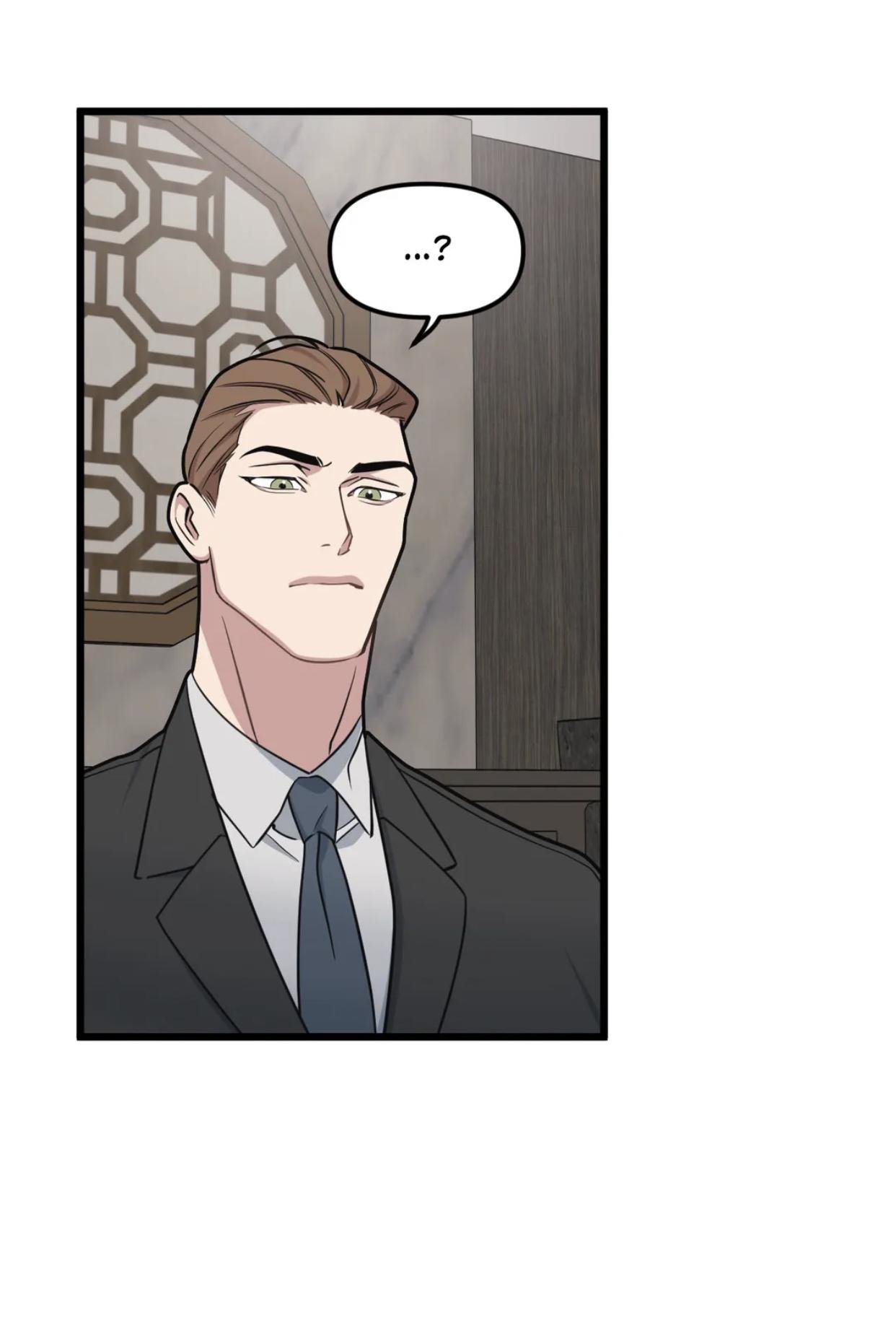 Page 6 of Chapter 70