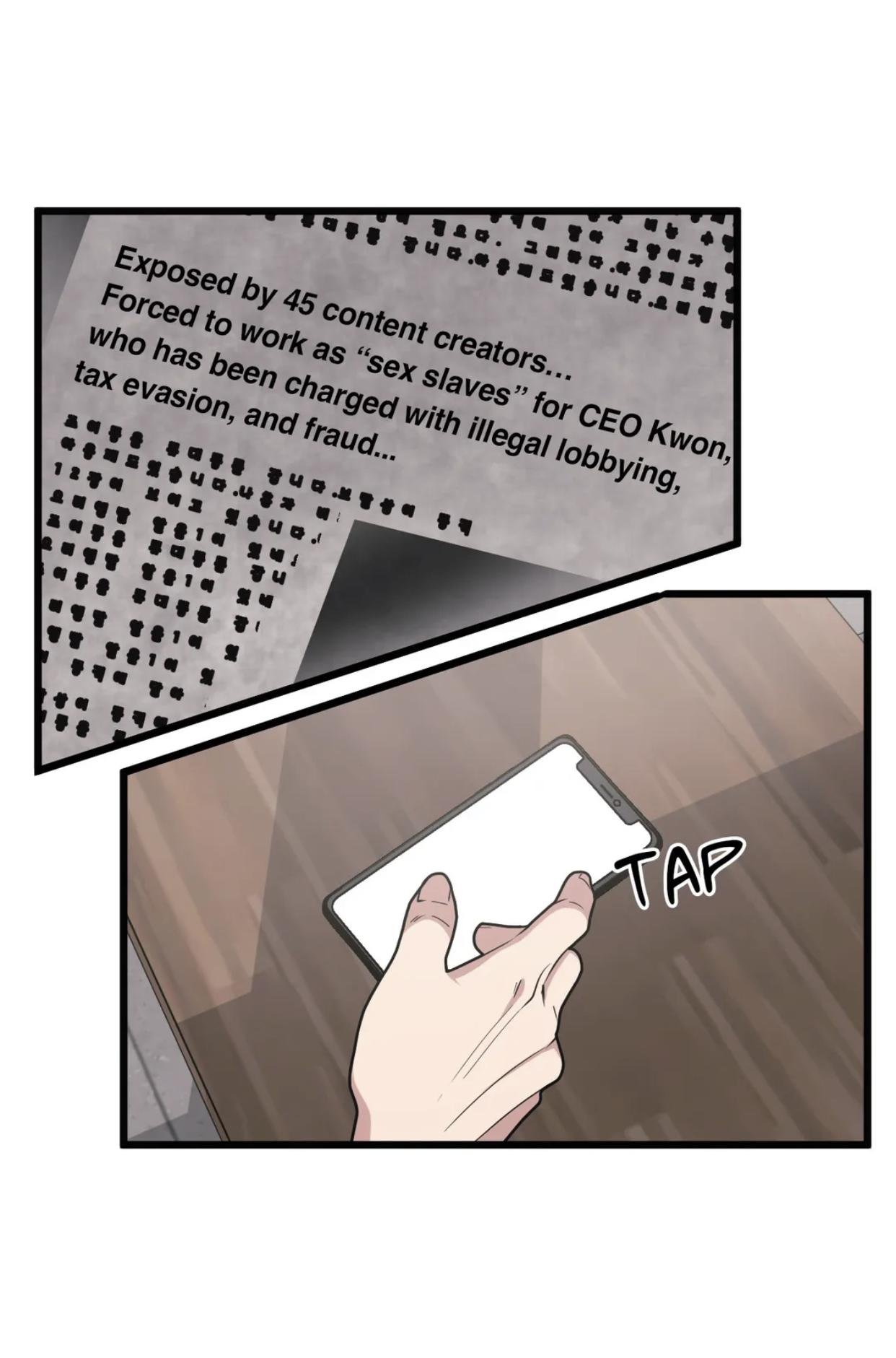 Page 4 of Chapter 71