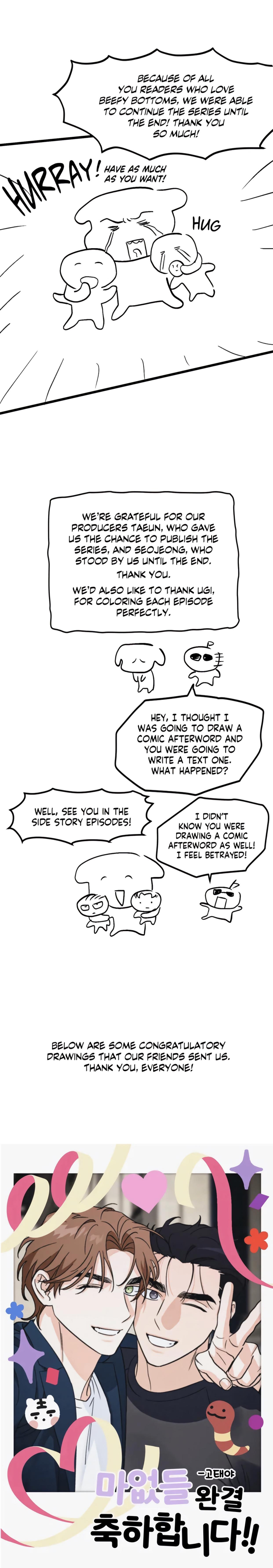 Page 7 of Chapter 76.5
