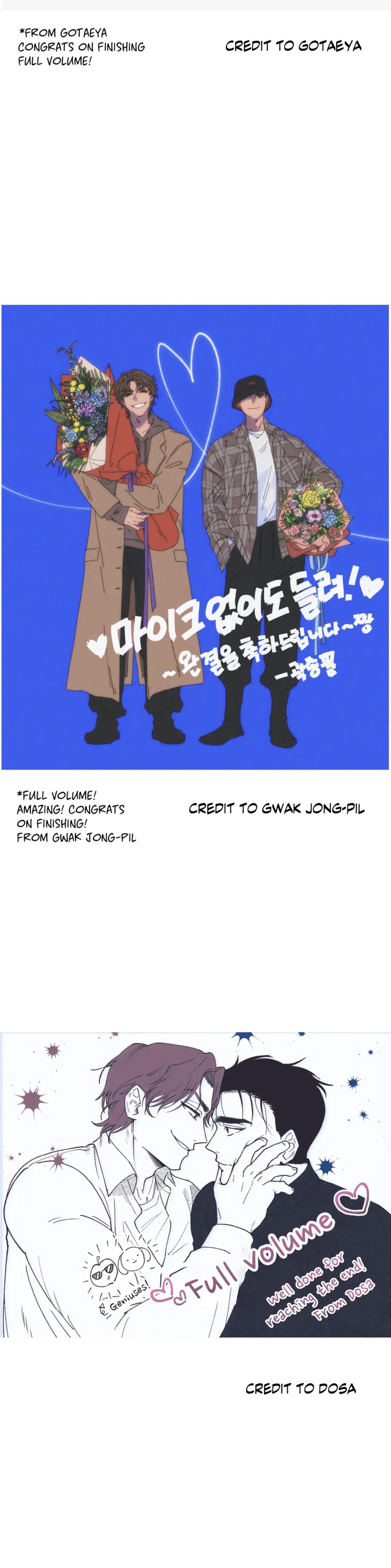 Page 8 of Chapter 76.5