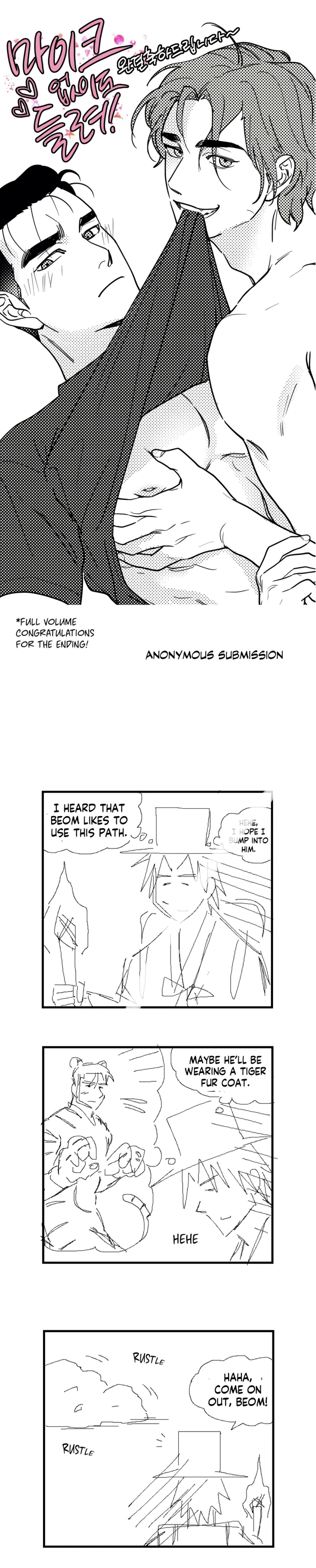 Page 11 of Chapter 76.5