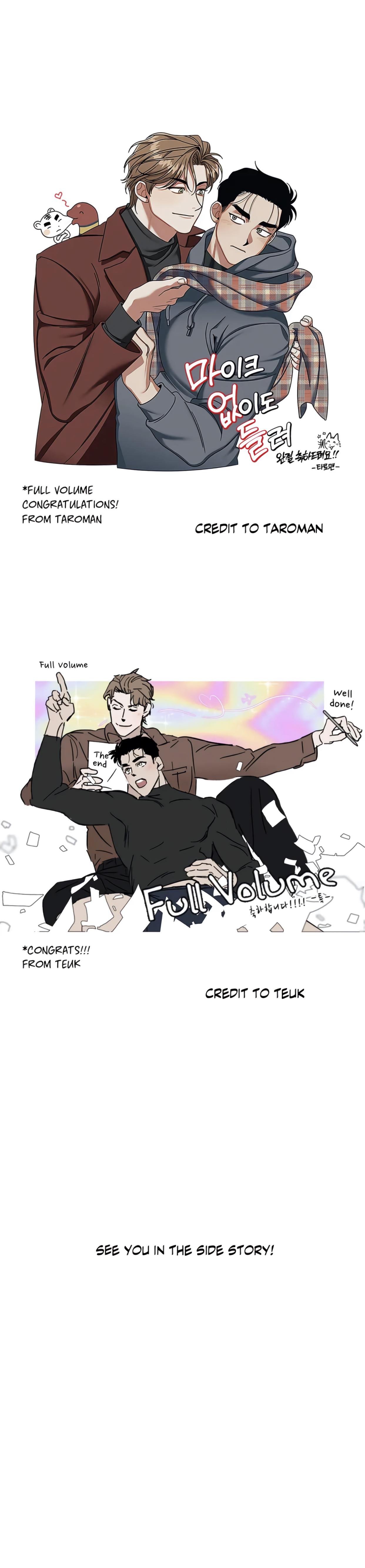 Page 13 of Chapter 76.5