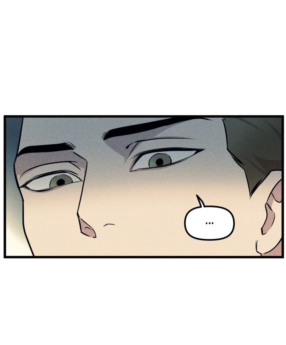 Page 17 of Chapter 77