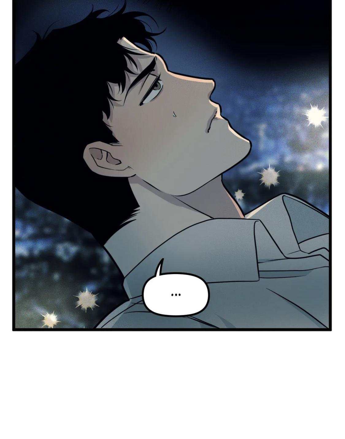 Page 22 of Chapter 77