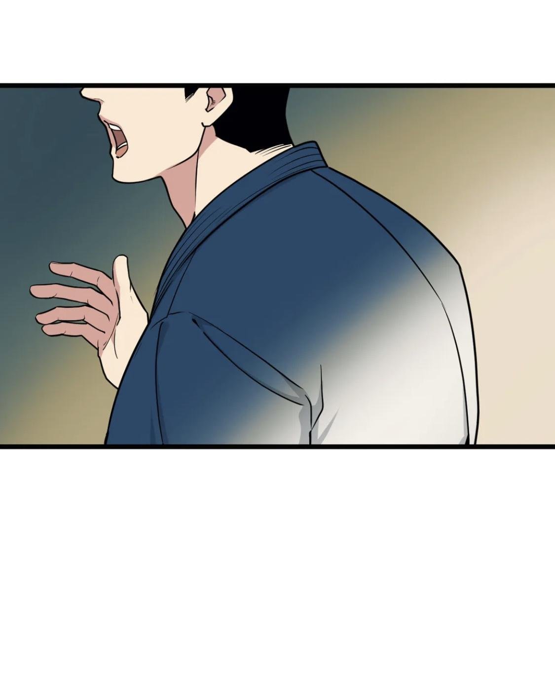 Page 66 of Chapter 77