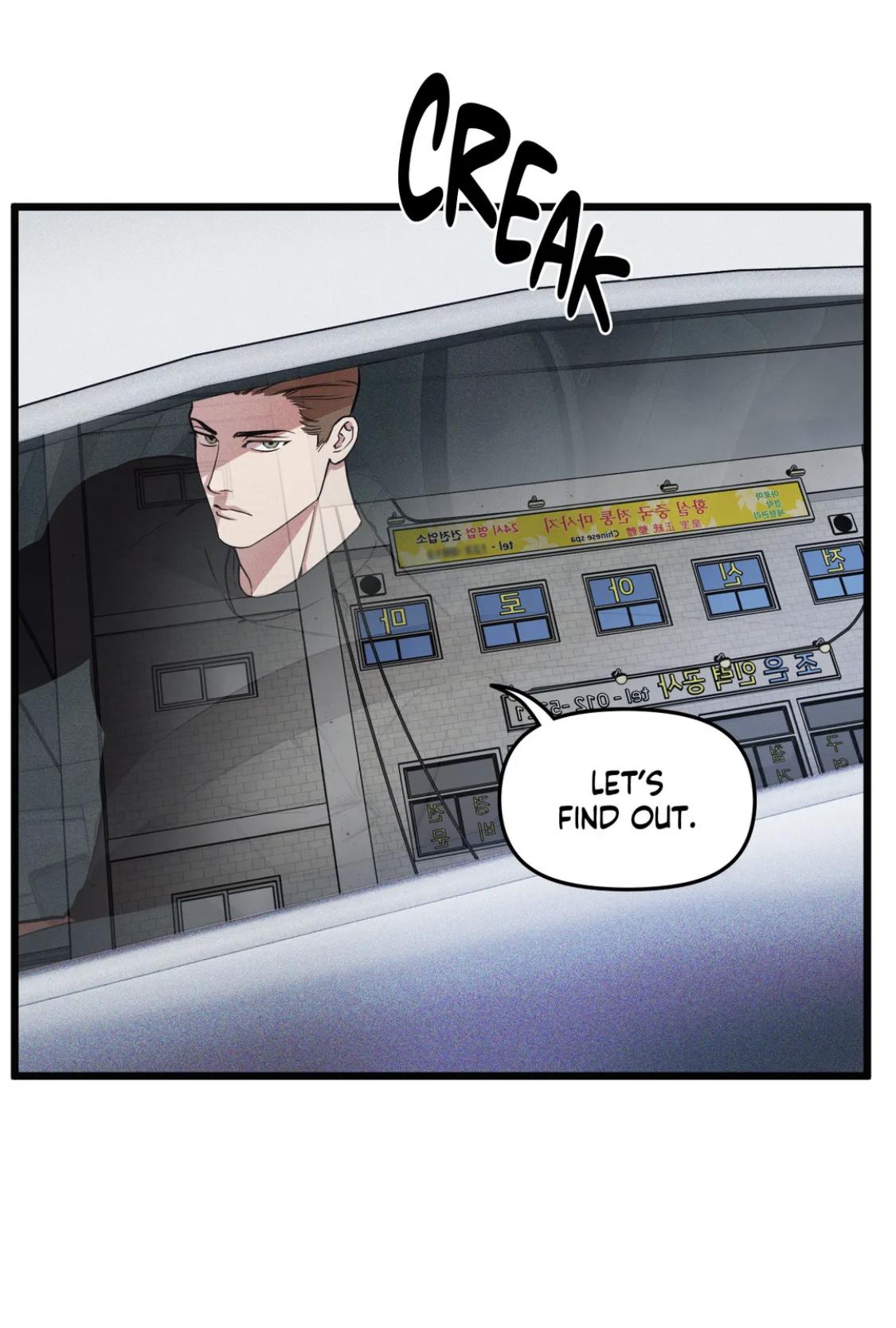 Page 22 of Chapter 81