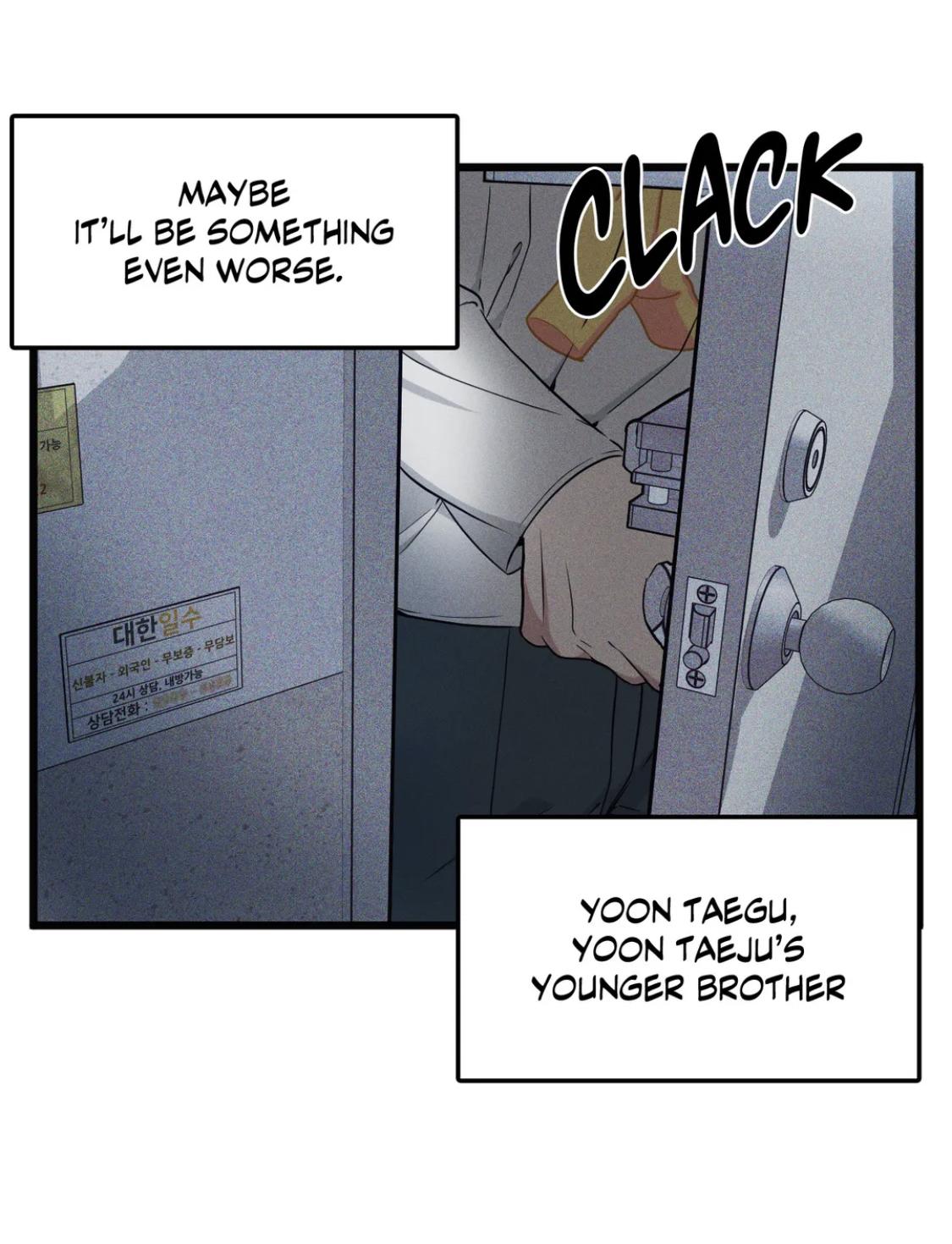 Page 26 of Chapter 81