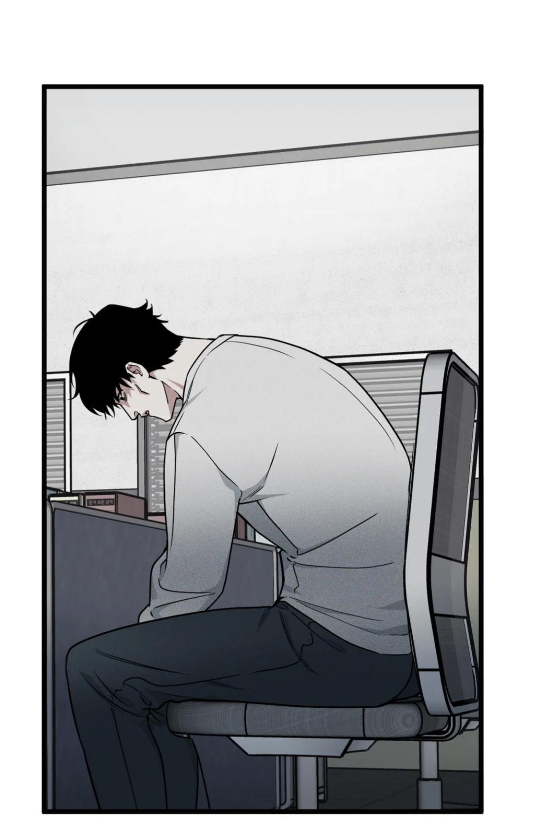 Page 50 of Chapter 81