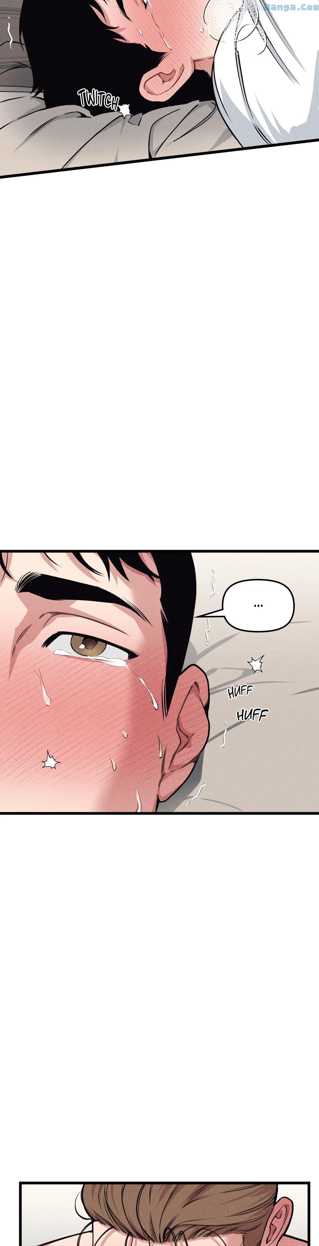 Page 17 of Chapter 88