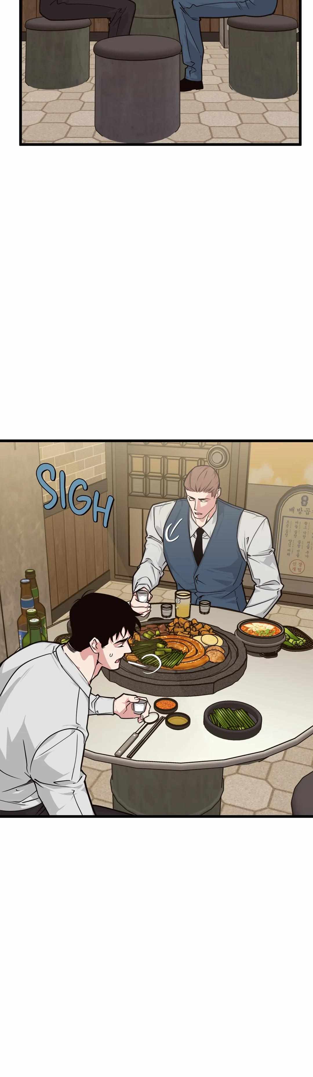 Page 23 of Chapter 91