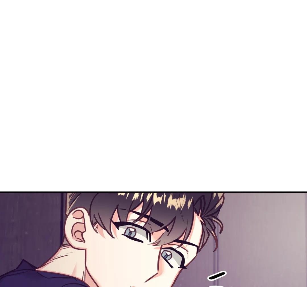 Page 50 of Chapter 50