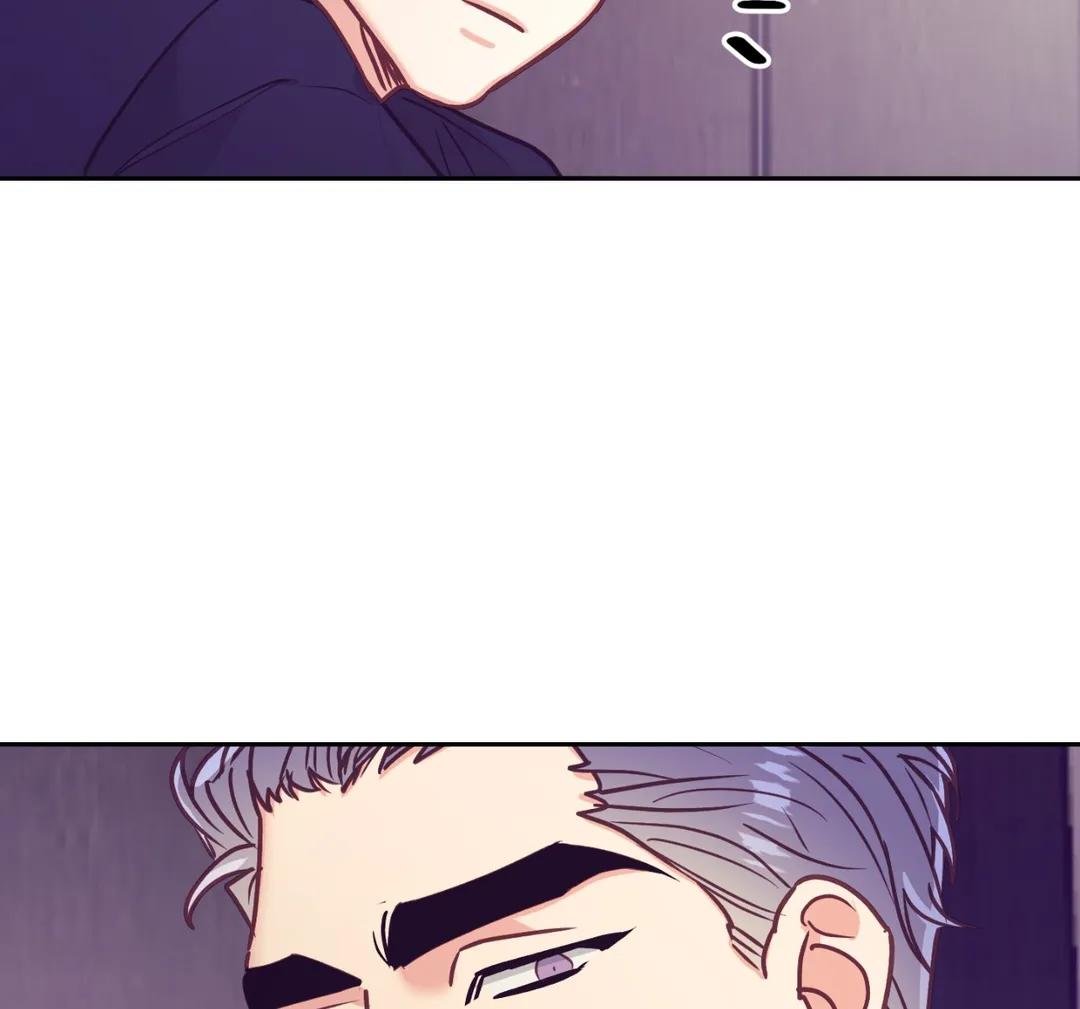 Page 51 of Chapter 50