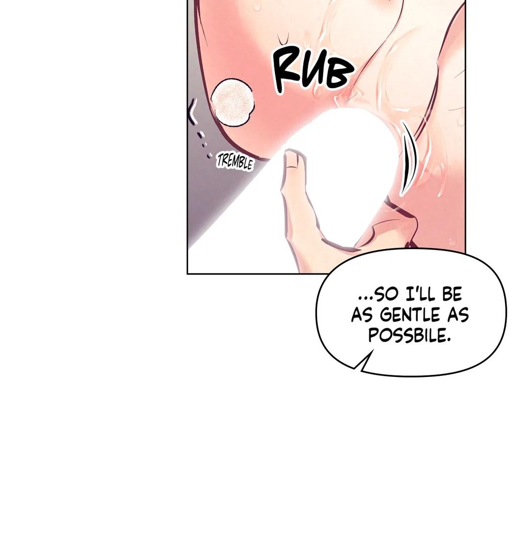 Page 17 of Chapter 53