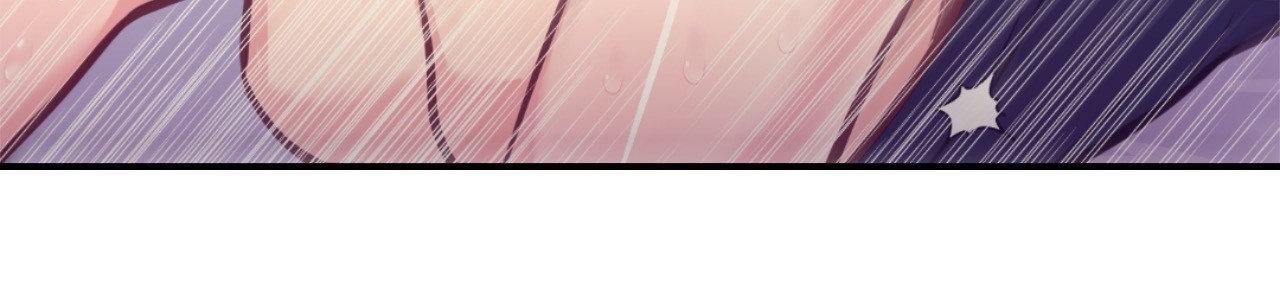 Page 15 of Chapter 67
