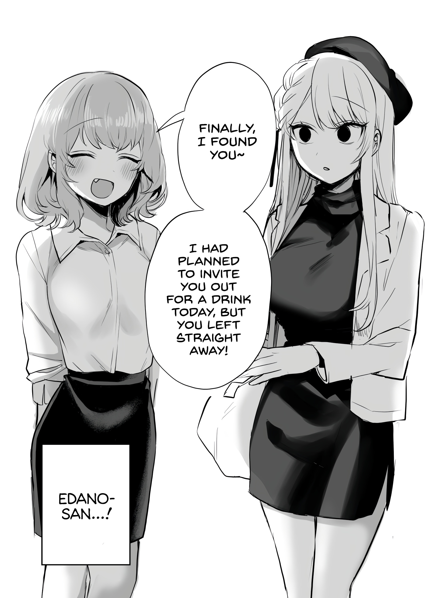 Page 1 of Chapter 14
