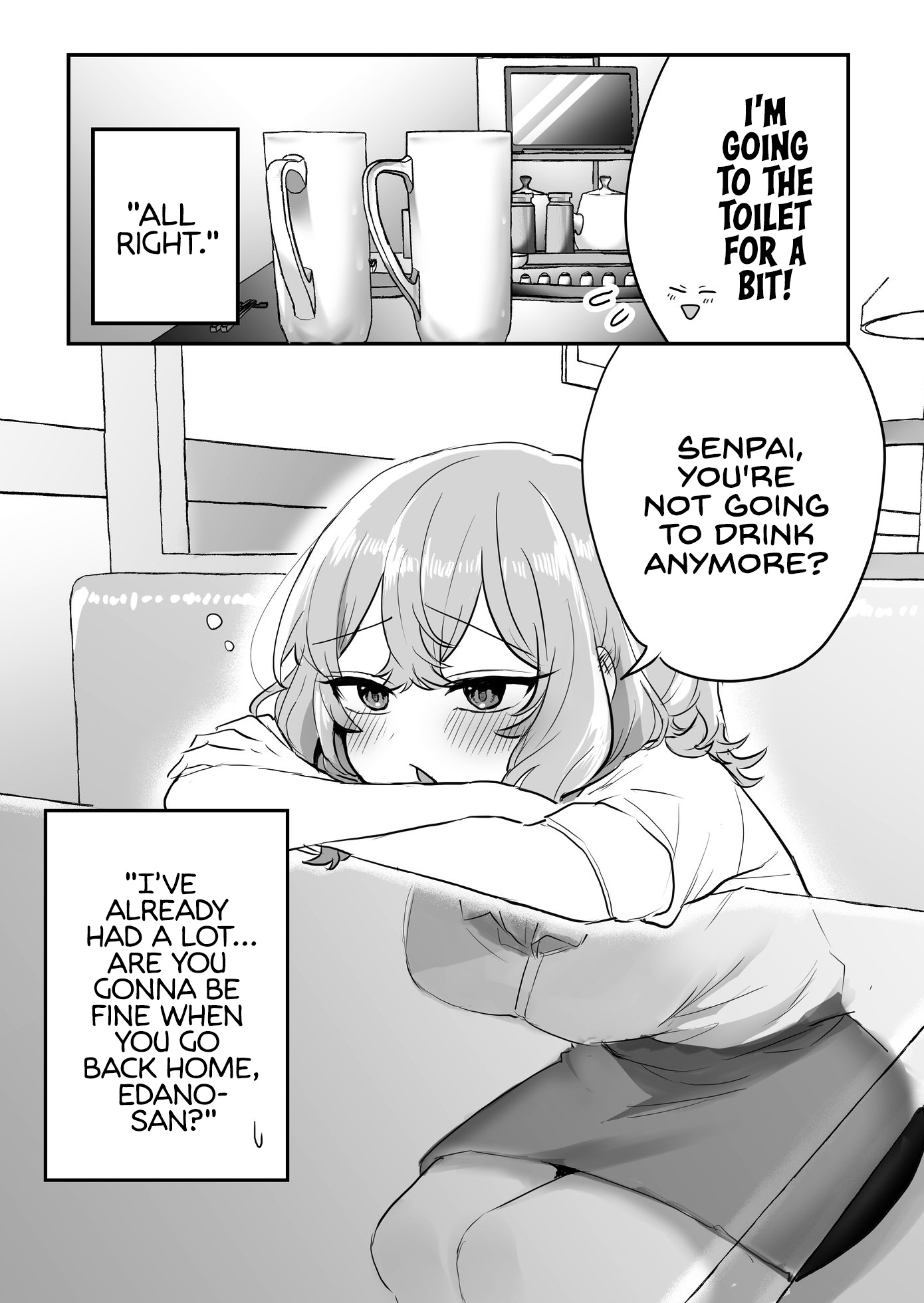 Page 1 of Chapter 17